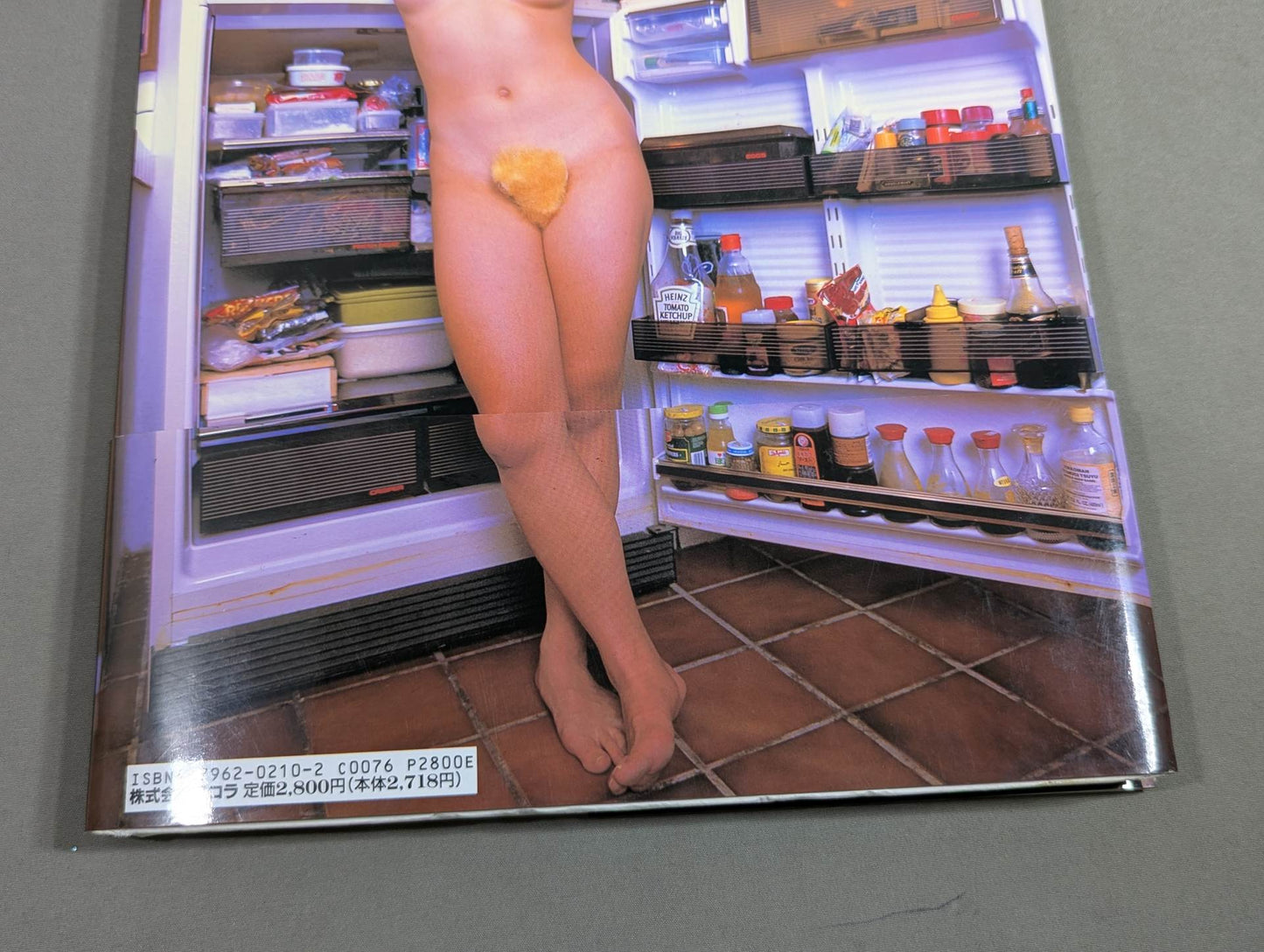 Takako Inoue photo  collection "Vertiges"