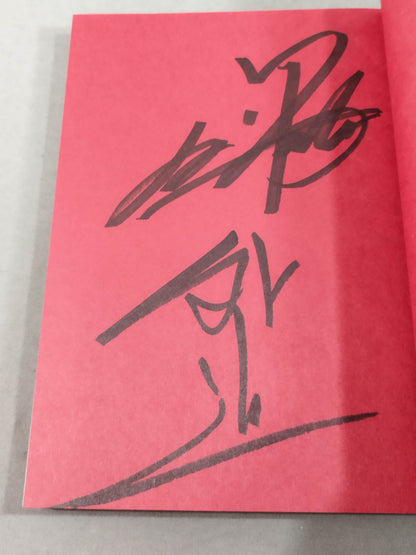 [Okada &GEDO  hand signed autograph 】CHAOS COMPLETE BOOK