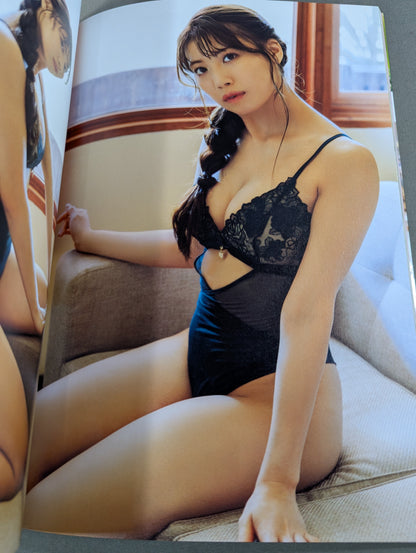 【Limited photo  included】YUKI ARAI  1st Photo  Collection Invincible Real Face (Normal Cover Ver.)