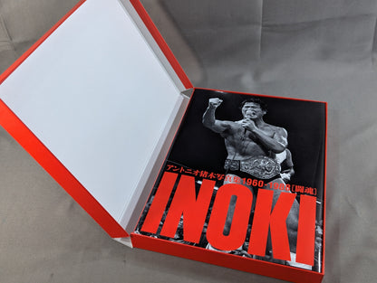 Antonio Inoki photo Collection 1960-1988