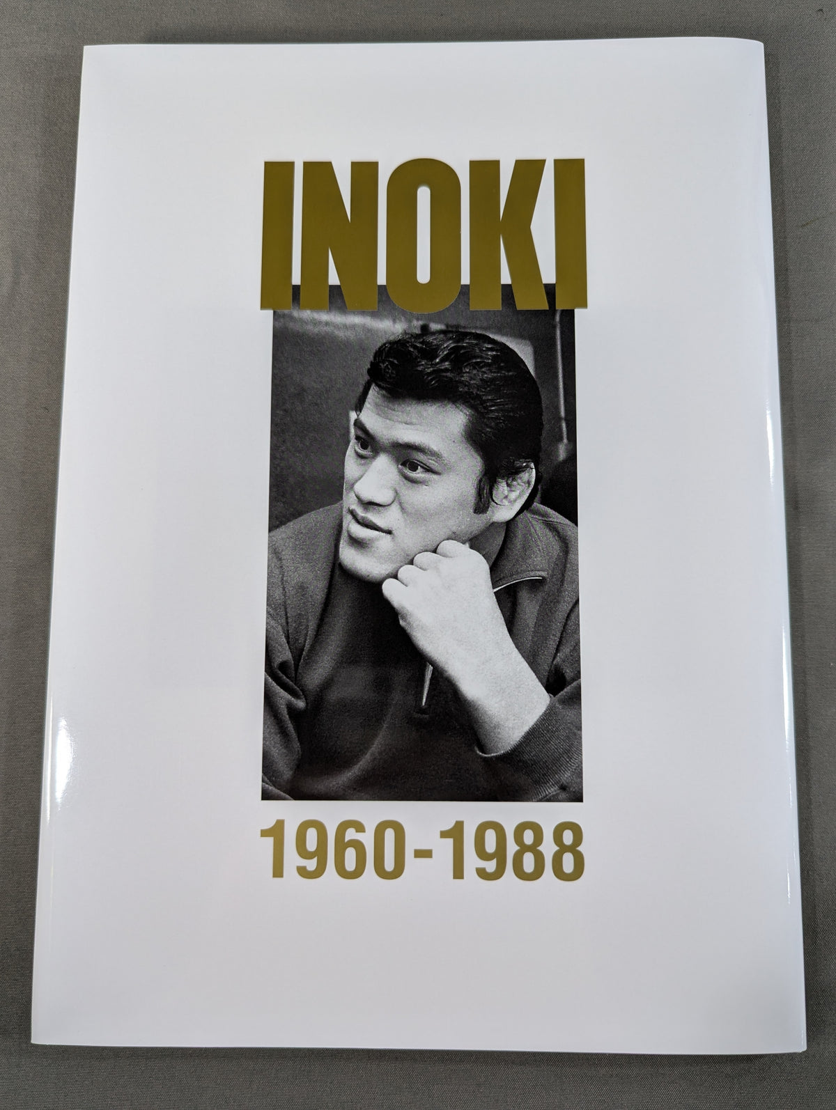Antonio Inoki photo Collection 1960-1988