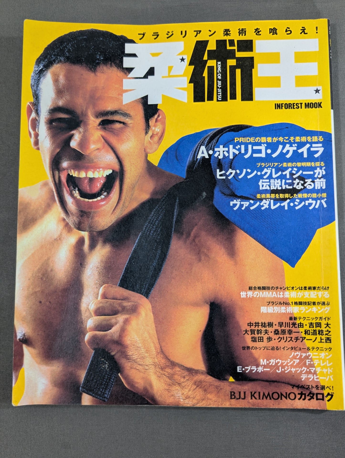 King of Jiu-JITS Eat Brazilian Jiu-Jitsu!