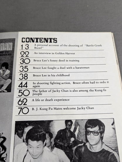 BRUCE LEE＆JACKY CHAN KUNG FU SUPERSTARS