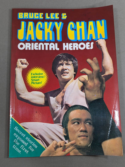 BRUCE LEE＆JACKY CHAN ORIENTAL HEROES