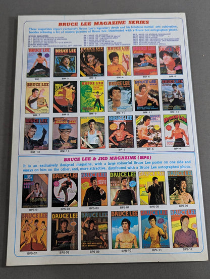 BRUCE LEE＆JACKY CHAN ORIENTAL HEROES