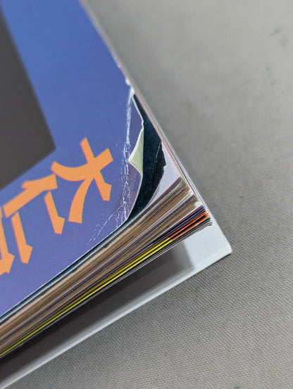 Atsushi Onita  & Independent SUPER BOOK!