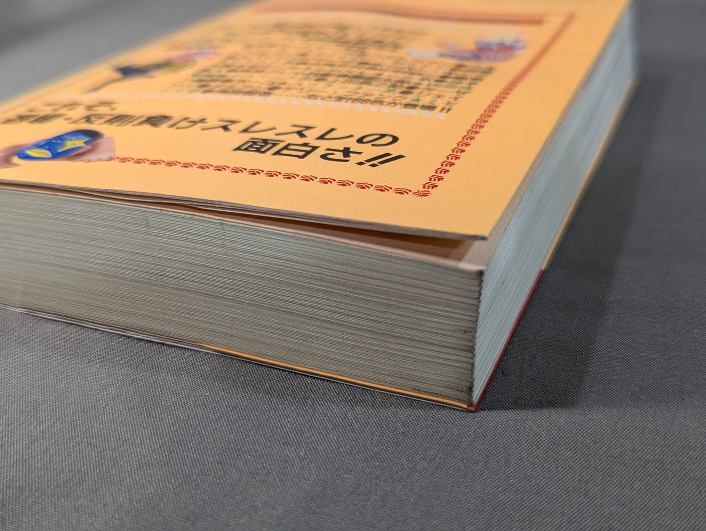 A complete collection of B-grade wrestlers like this