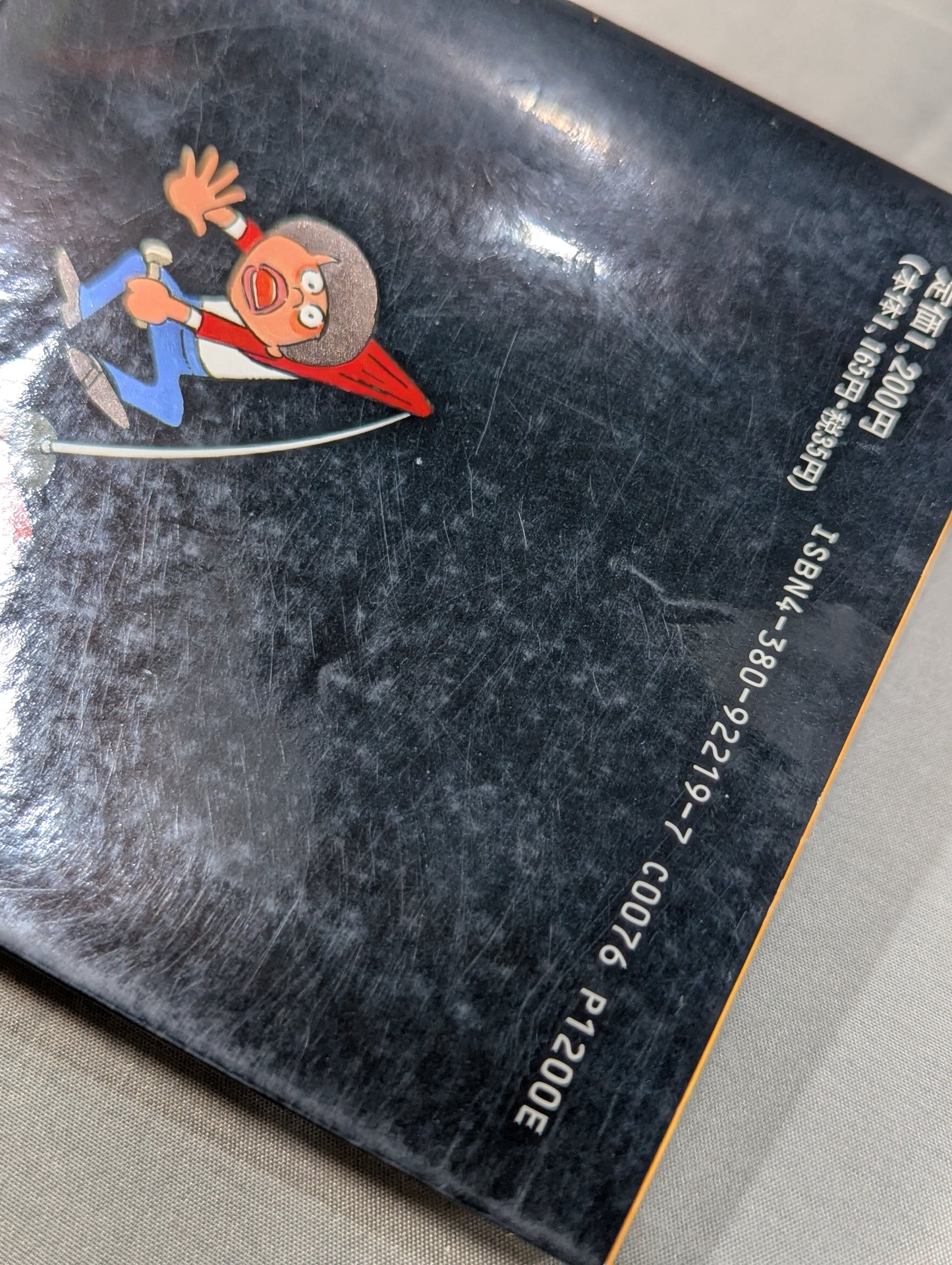 Outside the ring is full of dangers Kero's New Japan Pro Wrestling travel diary