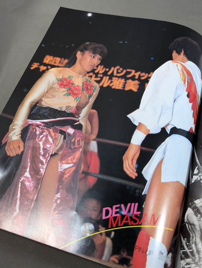 女子プロレス4 マジだぜコノヤローッ!!
