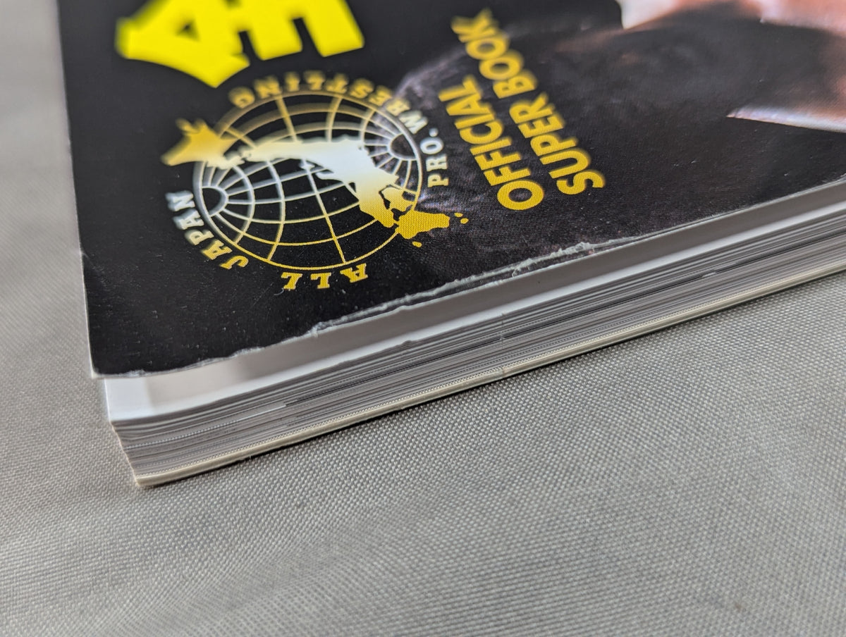 All Japan Pro Wrestling  2000 Yearbook