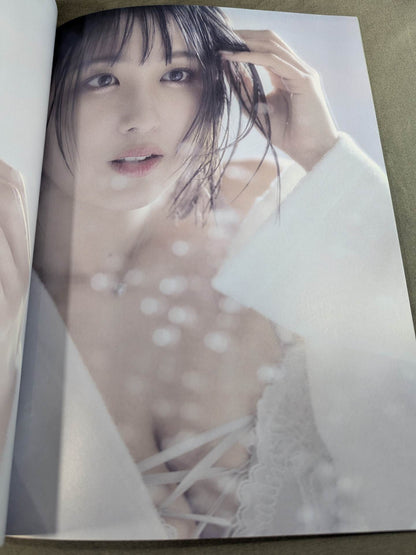 ひめか 写真集 My Princess