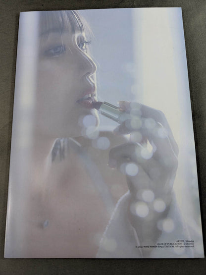 ひめか 写真集 My Princess