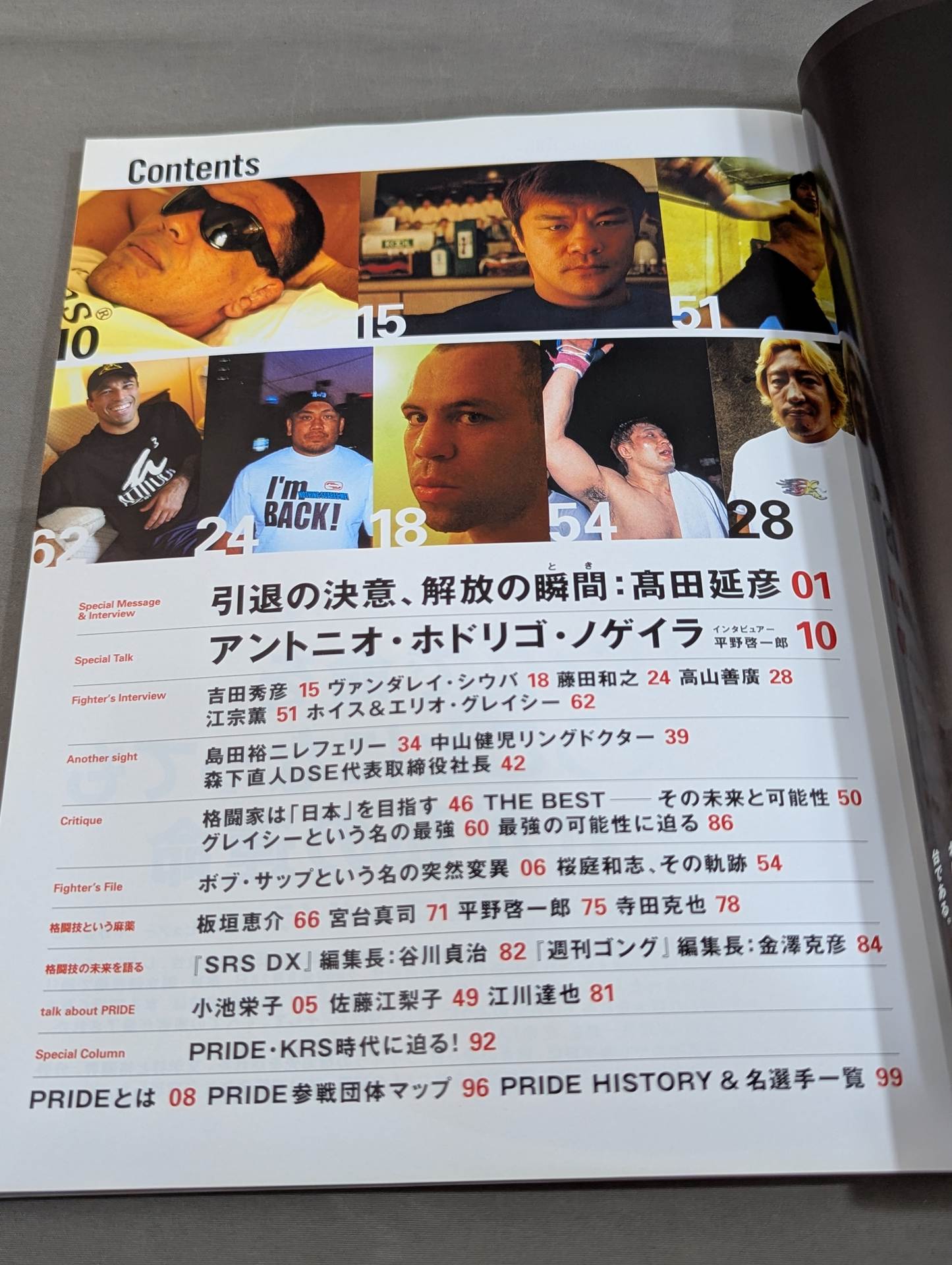 PRIDE Proof of the Strongest Why the Man Wanted a Fighting Ground