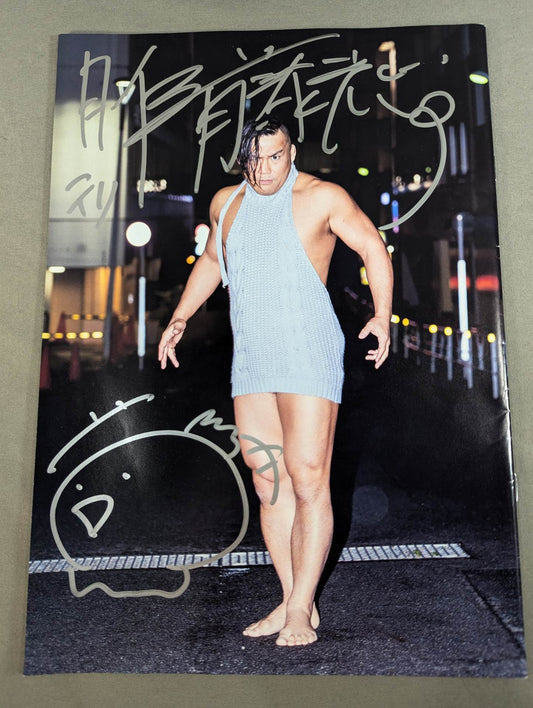 【hand signed autograph】 Hikaru Sato Photo  Collection "Monthly Hikaru Sato "