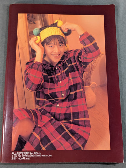 【hand signed autograph】 Takako Inoue photo Collection Sel:FISH Selfish