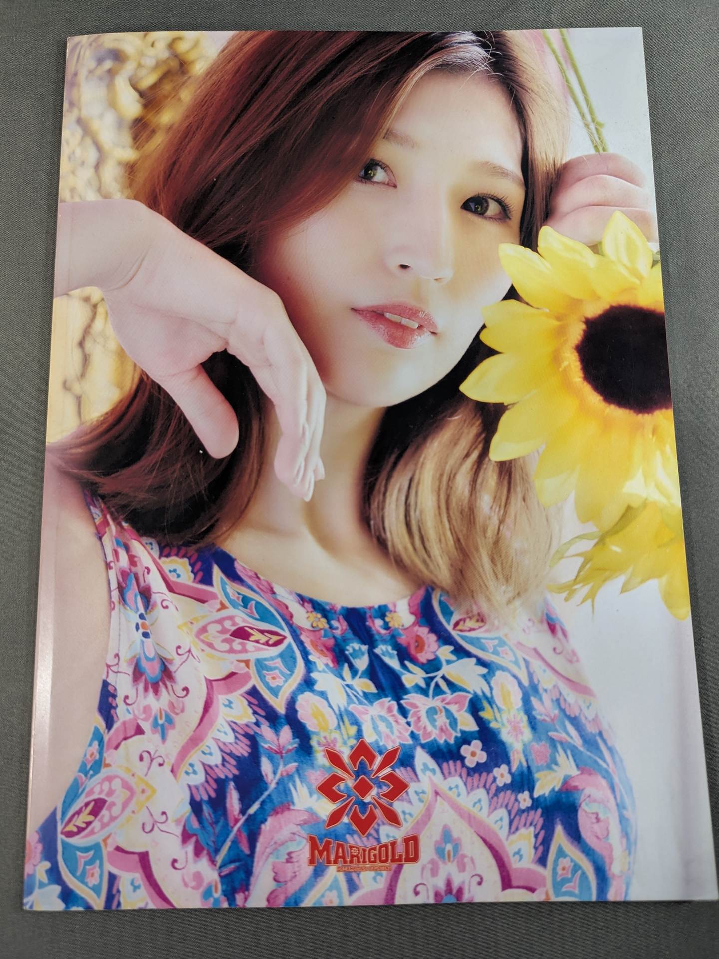 Miku Aono  photo  BRILLIANT