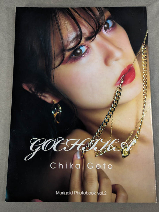 Chika Goto  photo  GOCHIKA