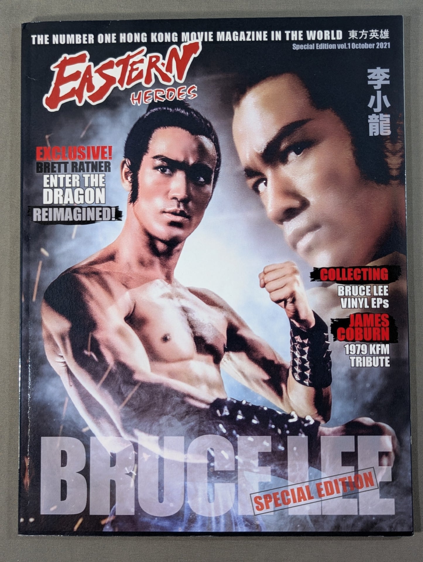 EASTERN HEROES Bruce Lee SPECIAL EDITION