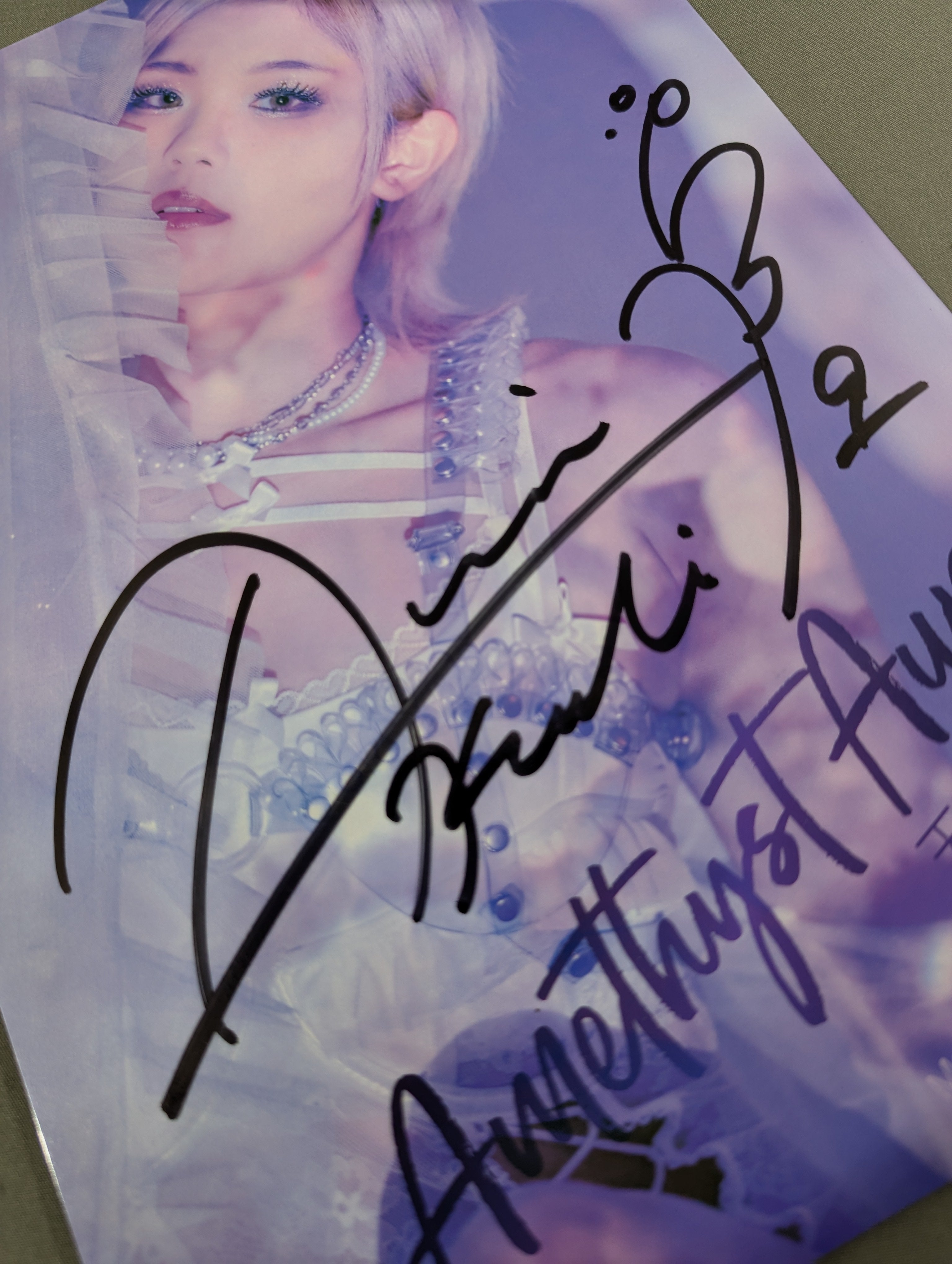 直筆サイン入り】天麗皇希 写真集 AMETHYST AURA – 闘道館