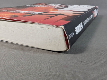 Authentic account!! Kyokushin  Tairan Mas Oyama (Masutatsu Oyama) The Death and the Truth of the National Sect