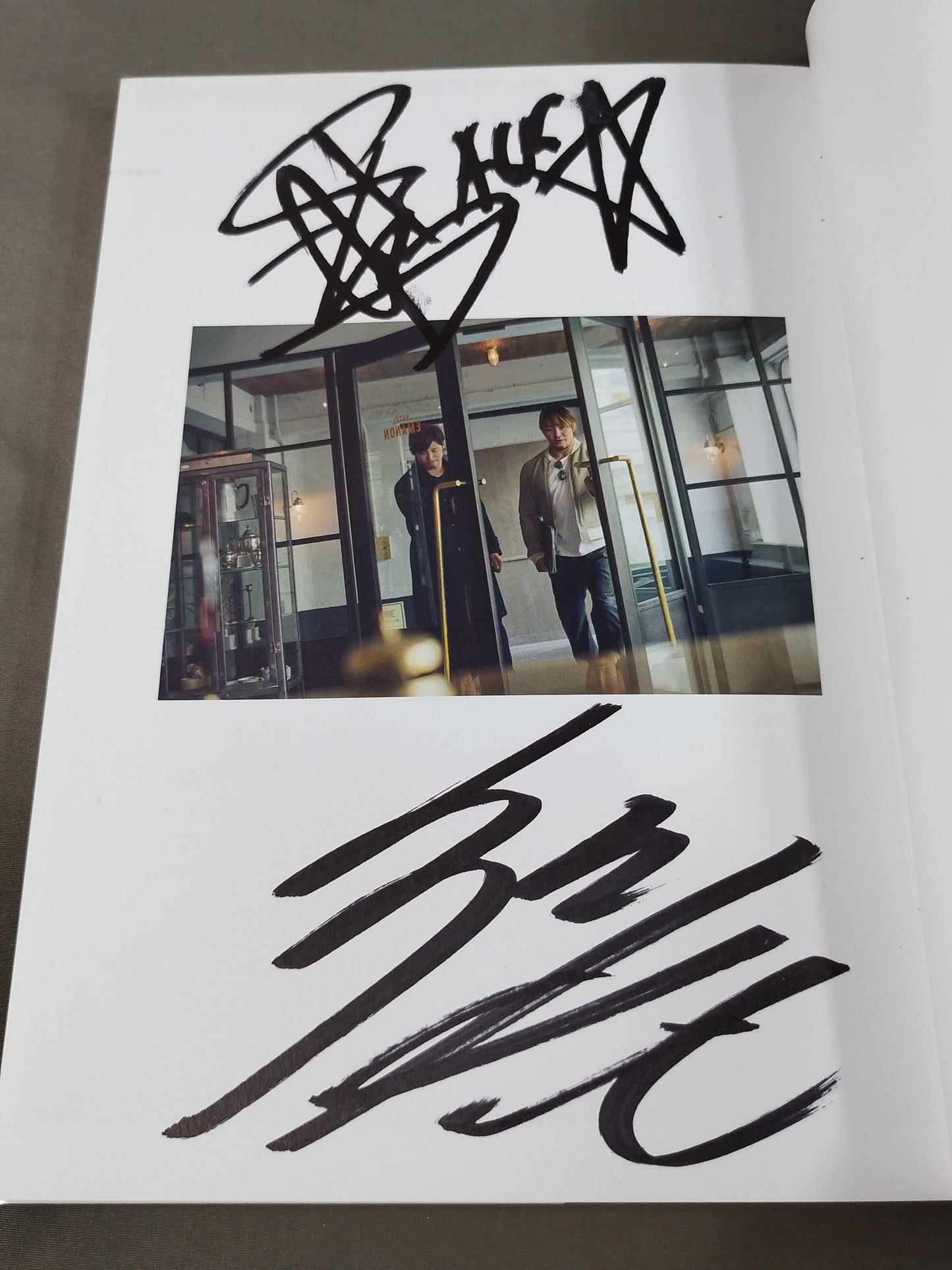 【Tanahashi & Iibushi hand signed autograph 】Shinsuke Nakamura ×Kazuchika Okada  Hiroshi Tanahashi ×Kota Ibushi  photo  collection "Be"