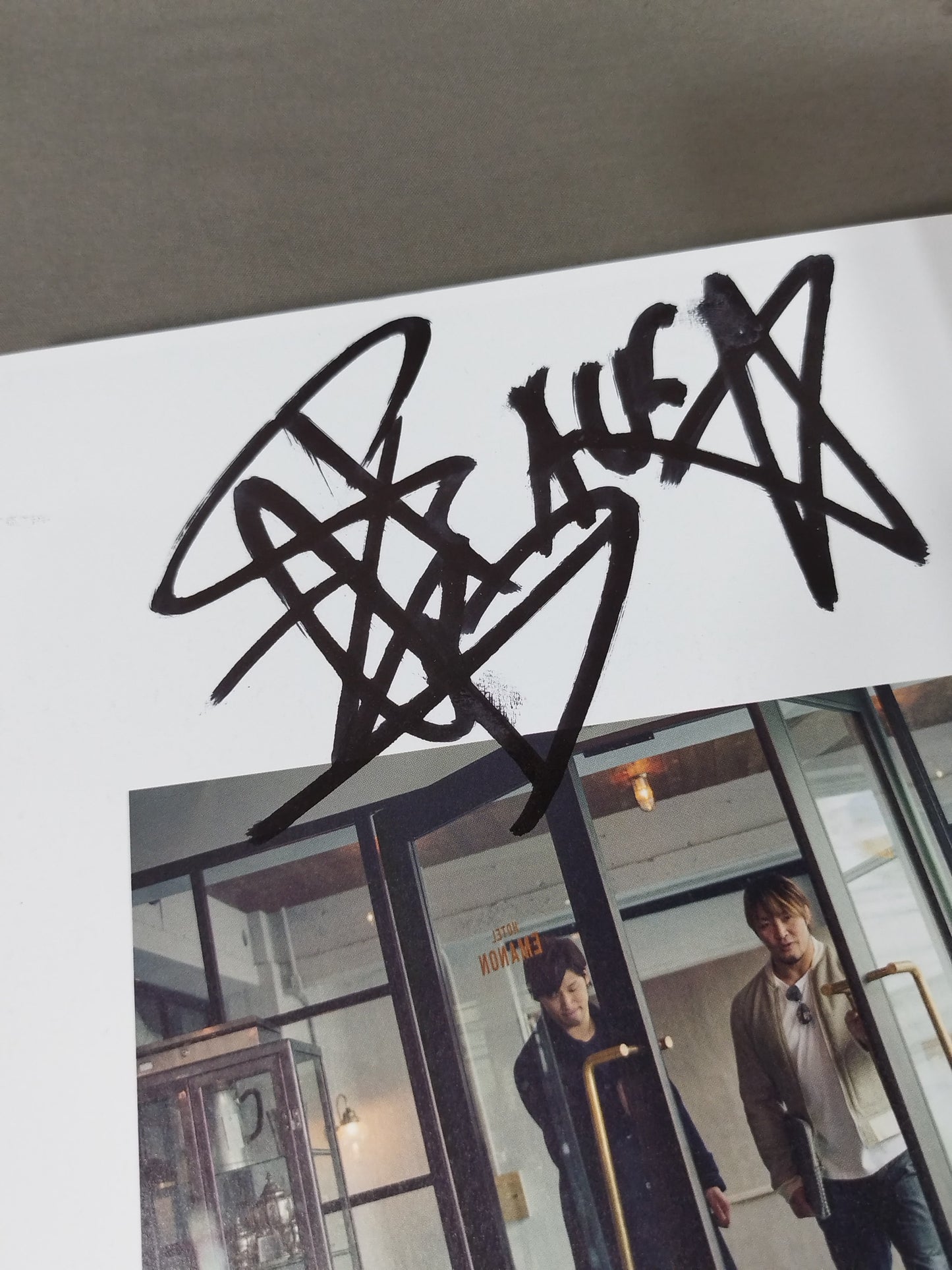 【Tanahashi & Iibushi hand signed autograph 】Shinsuke Nakamura ×Kazuchika Okada  Hiroshi Tanahashi ×Kota Ibushi  photo  collection "Be"