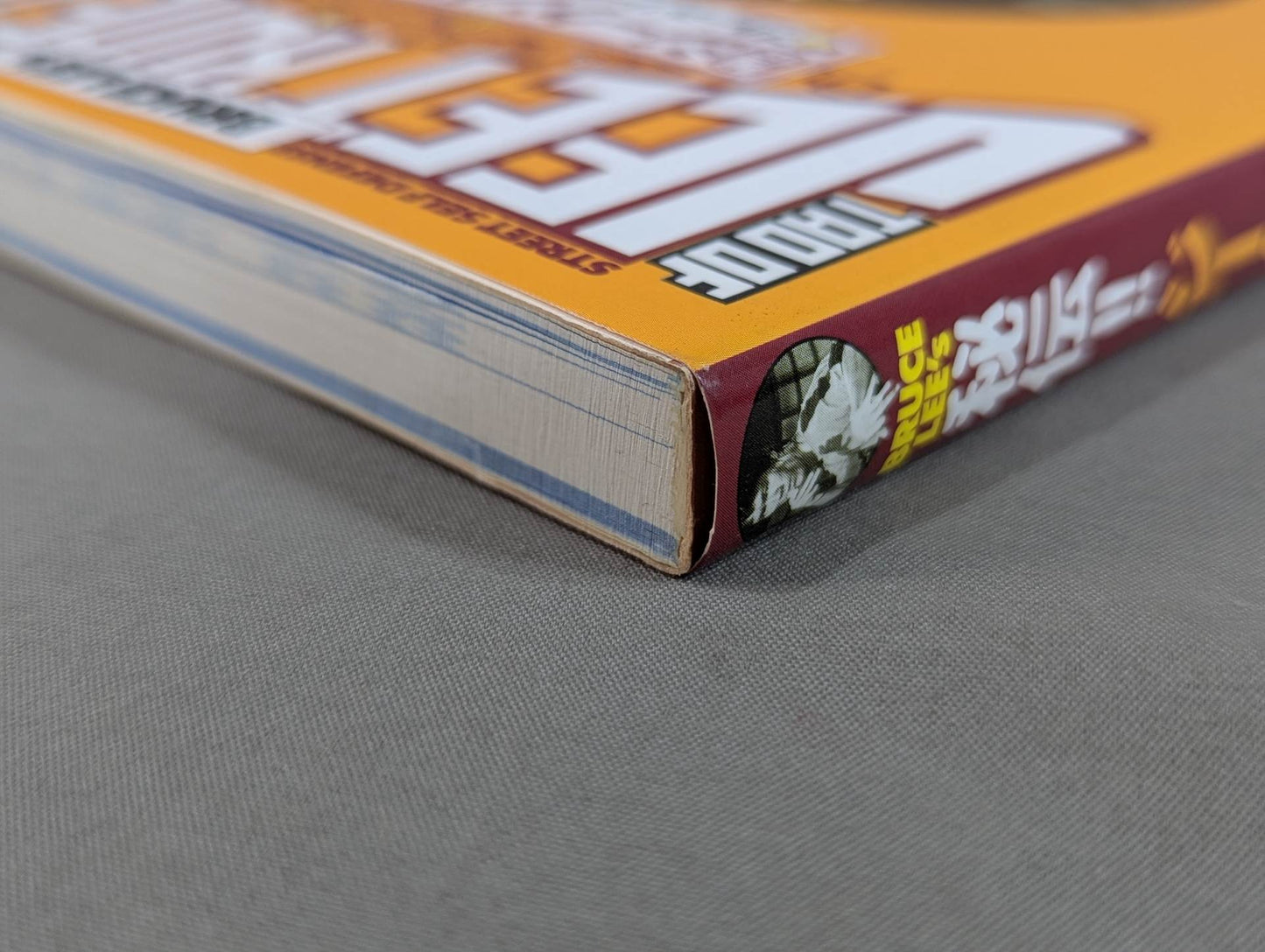 Secret!! Jeet Kune Do Self-Defense