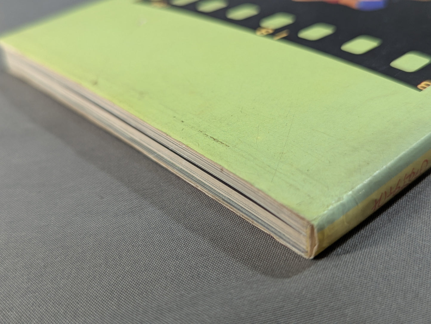 さよならタイガーマスク