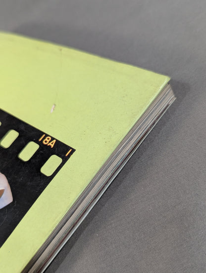 さよならタイガーマスク