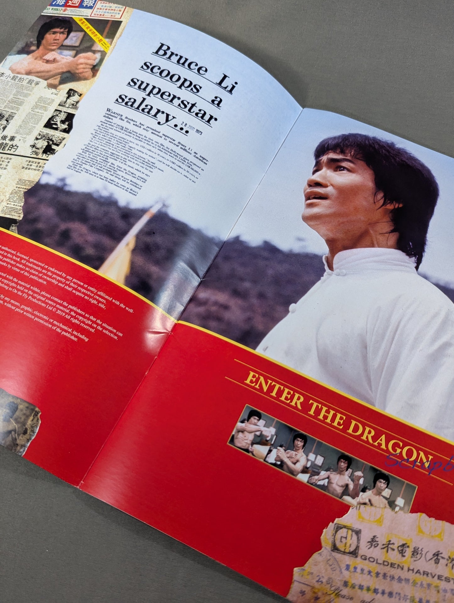 BRUCE LEE  SCRAPBOOK ： ENTER THE DRAGON SPECIAL COLLECTORS EDITION