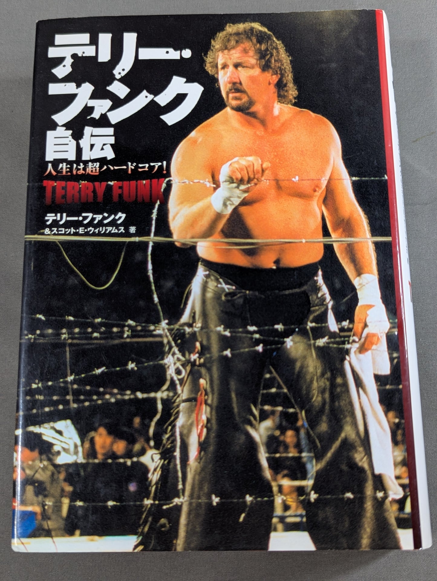 Terry Funk's Autobiography Life is Super Hardcore!