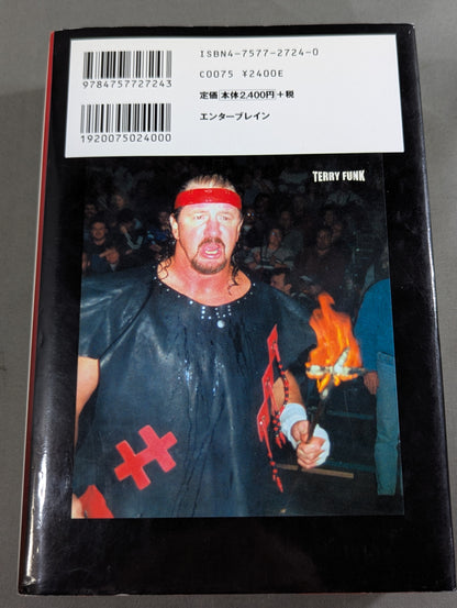 Terry Funk's Autobiography Life is Super Hardcore!