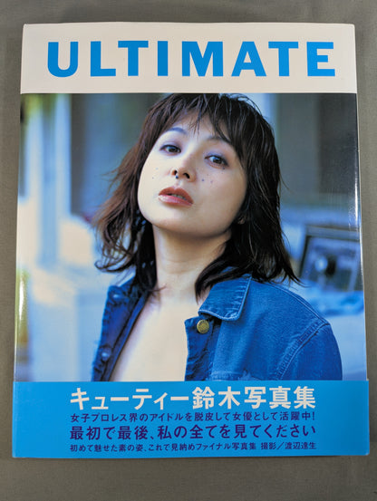 キューティー鈴木 写真集 ULTIMATE