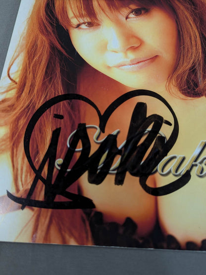 【Misaki Ohata hand signed autograph 】FOTOLIBRE Ring Stars Numero.1