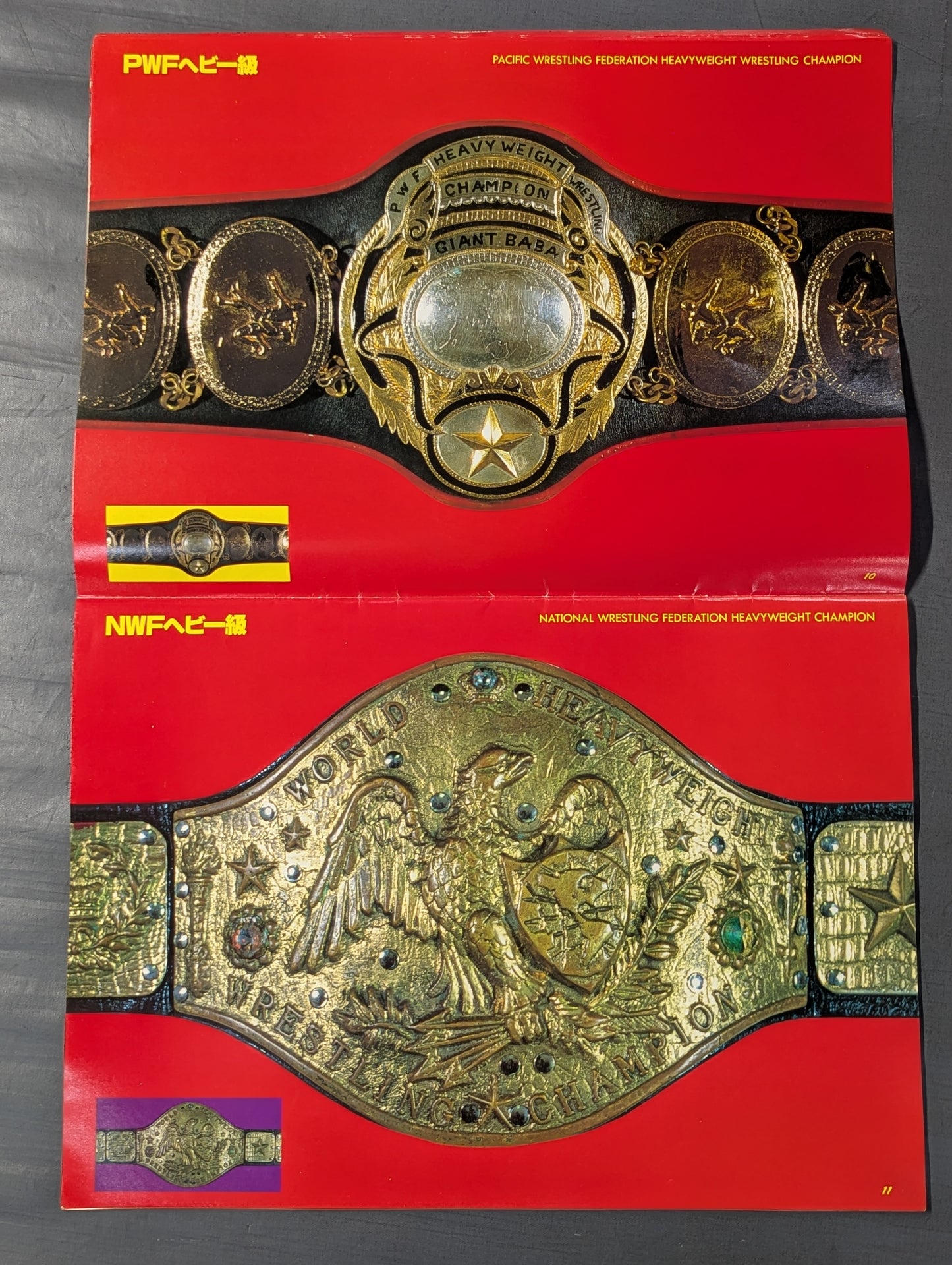 ★ Life-size ★ glorious Pro Wrestling Championship Belt