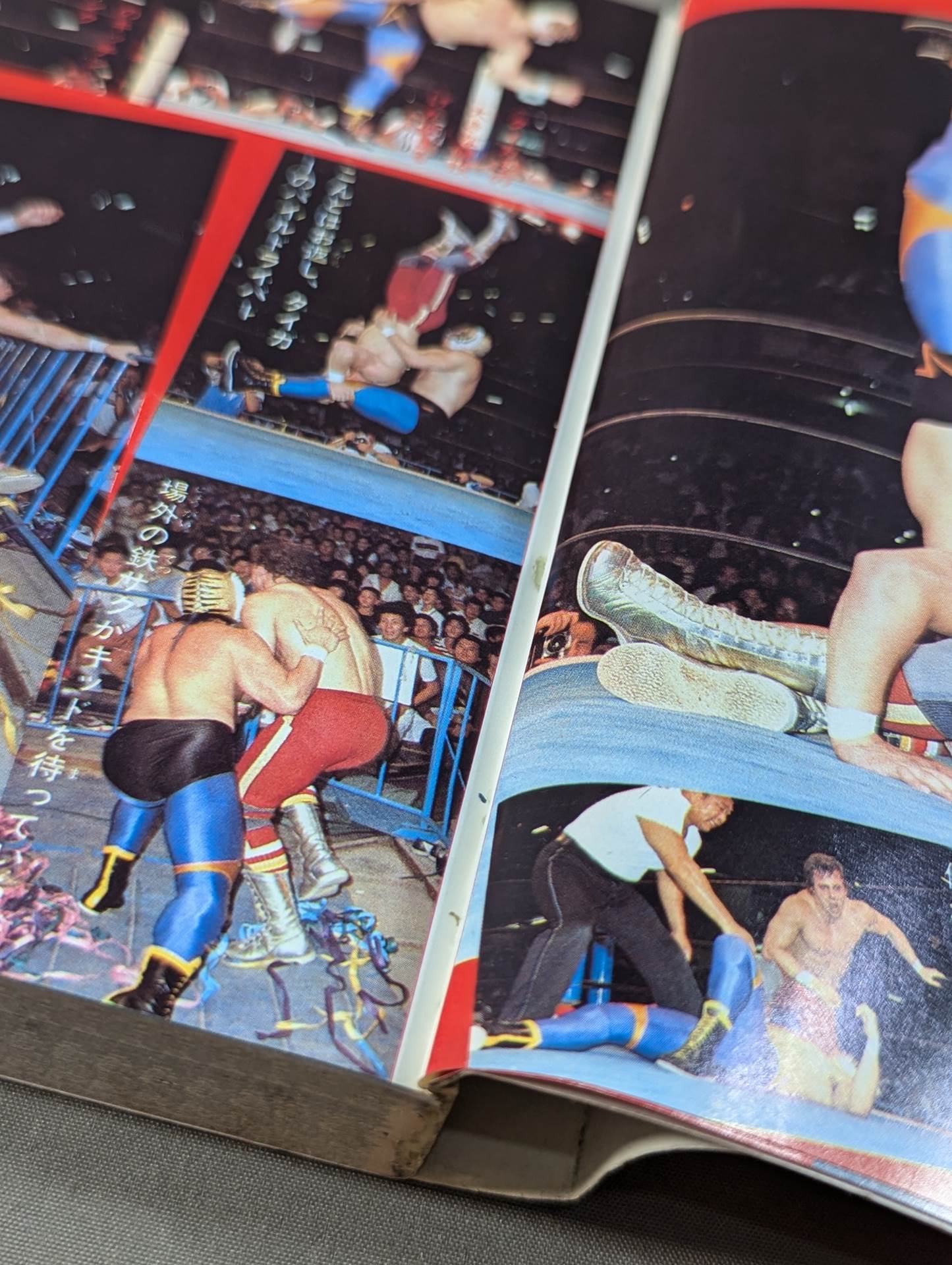 Tiger Mask Encyclopedia All about champion and tiger mask