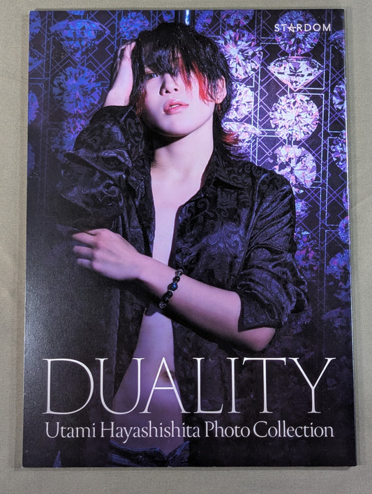 林下詩美 写真集 DUALITY