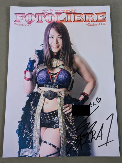 [Io Shirai (Iyo Sky)  hand signed autograph 】FOTOLIBRE de Mascara Numero.67