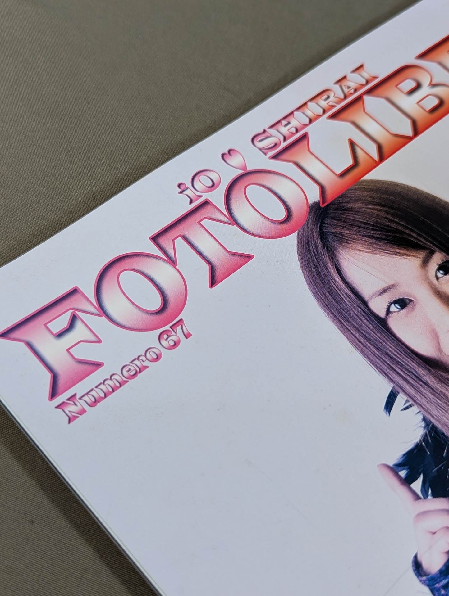 [Io Shirai (Iyo Sky)  hand signed autograph 】FOTOLIBRE de Mascara Numero.67