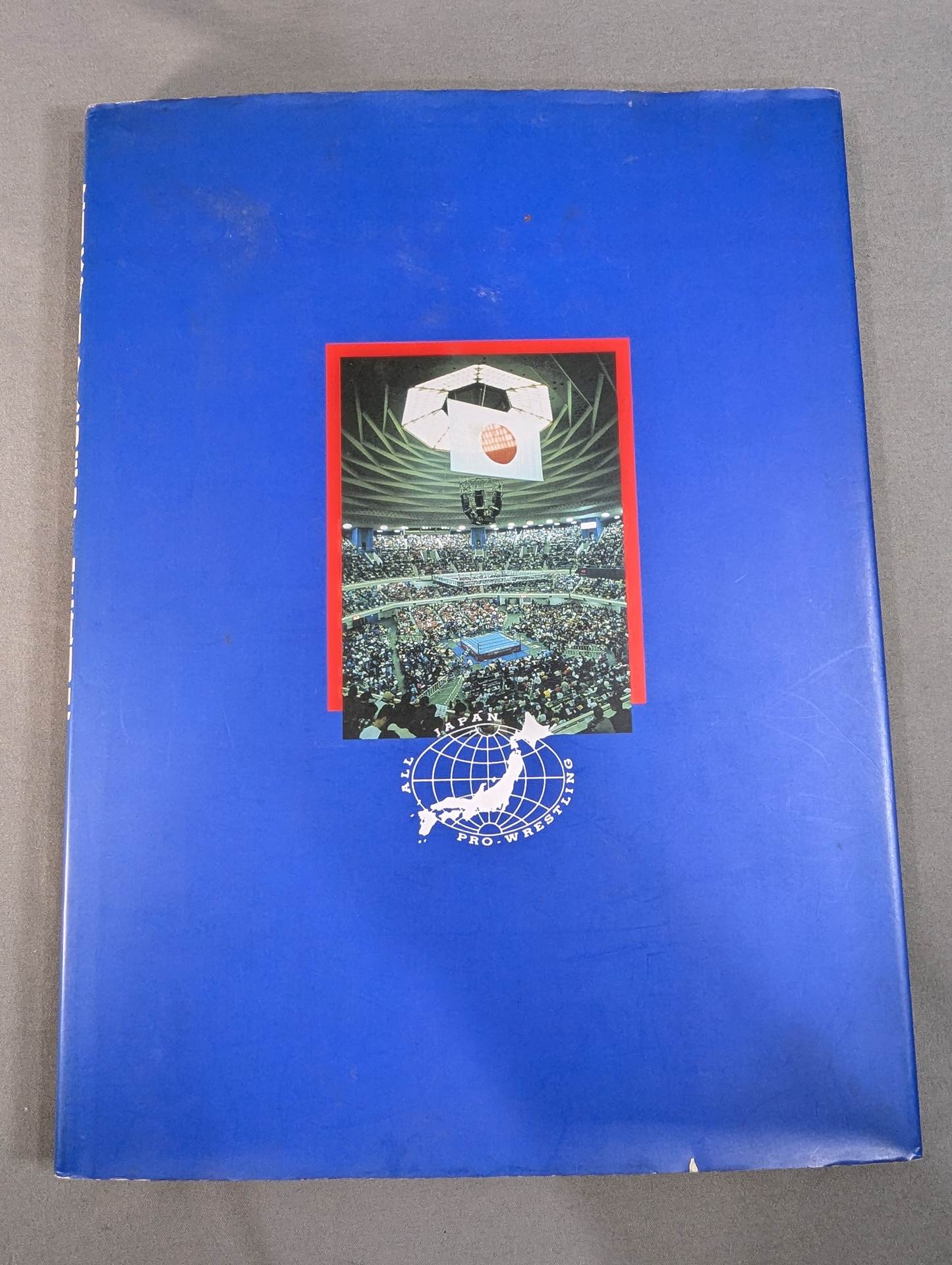 全日本プロレス25年史 ｢王道闘史｣