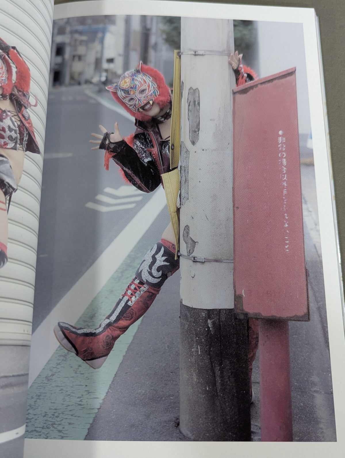 【特典トレカ入り】STARLIGHT KID STYLE BOOK  SLK STYLE 2 /10th ANNIVERSARY