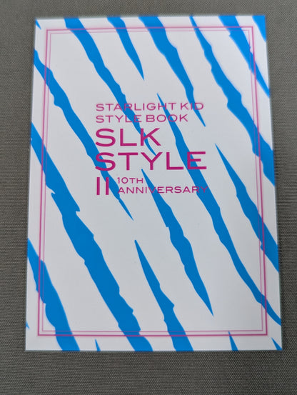 【特典トレカ入り】STARLIGHT KID STYLE BOOK  SLK STYLE 2 /10th ANNIVERSARY