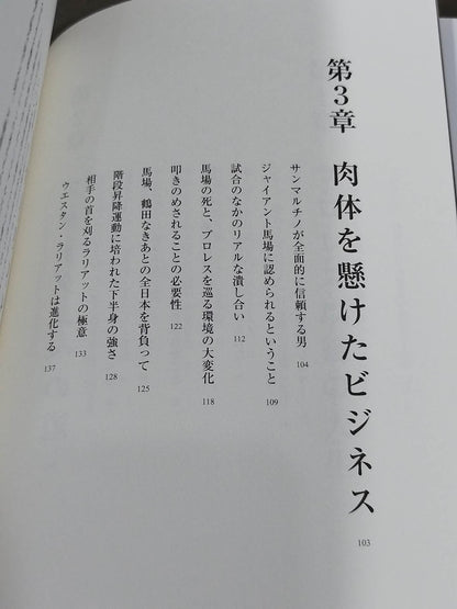 [Hand signed autograph  & signed photo ] The sun rises again. When to fight against a man's pull