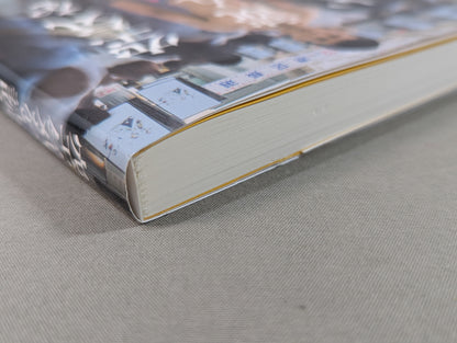 空気を読んではいけない