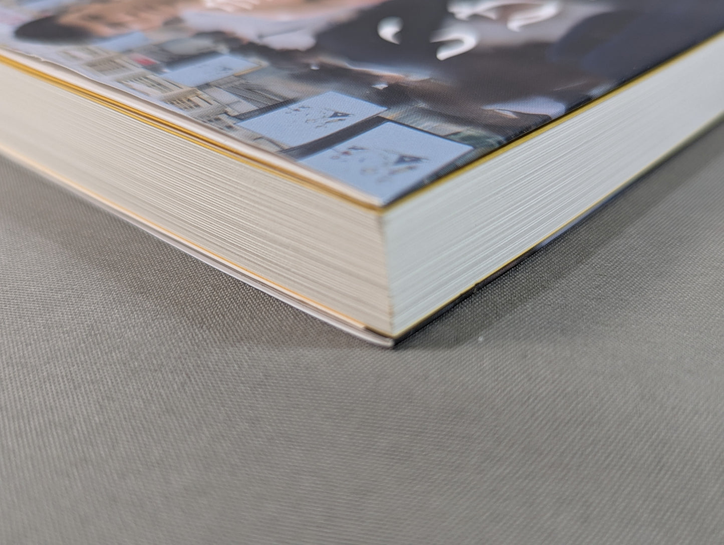 空気を読んではいけない