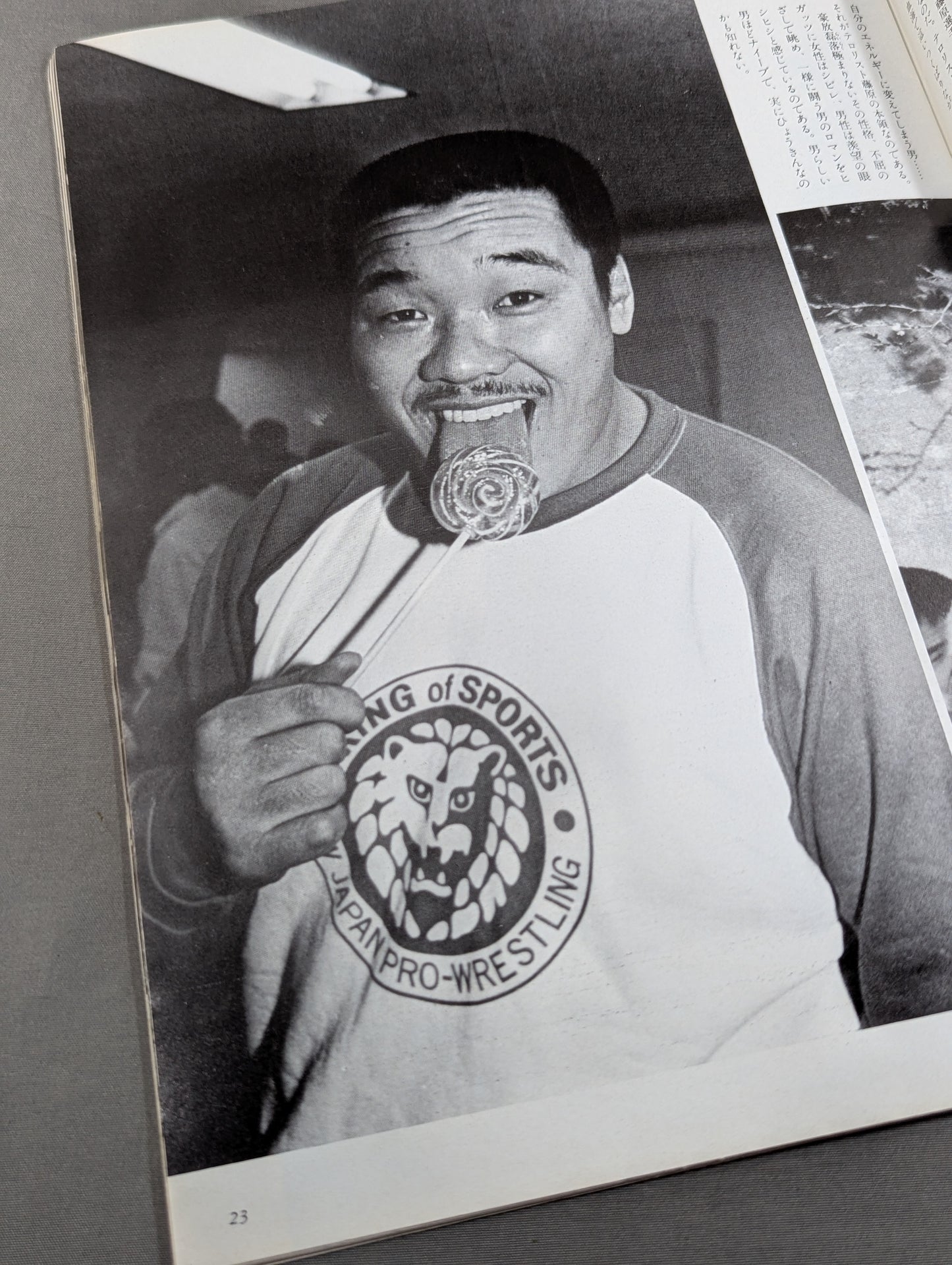 プロレス フォーカス FOCUS