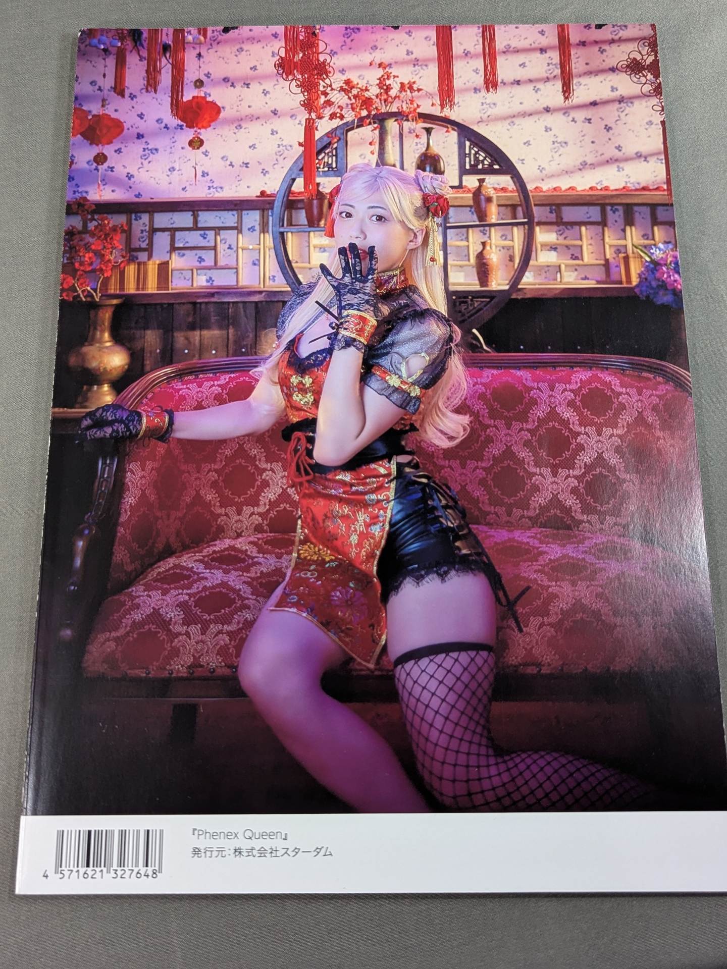 新品上谷沙弥 【最新修正版】上谷沙弥 Phenex Queen スターダム写真集 