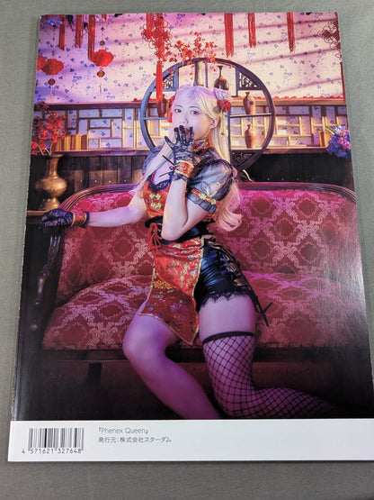 Saya Kamitani  photo  Episode Phenex Queen (Standard Edition) )