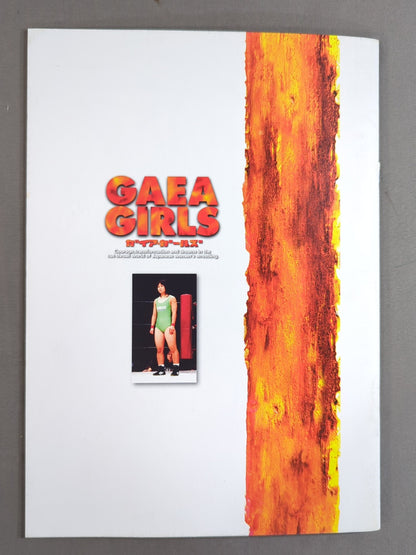 GAEA GIRLS