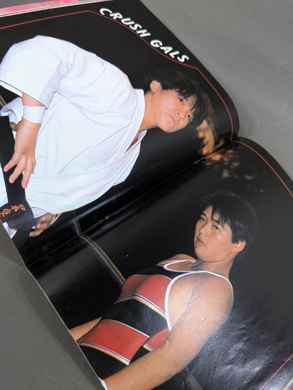 Women's Pro Wrestling  5 Yattaze Konoyaro!!